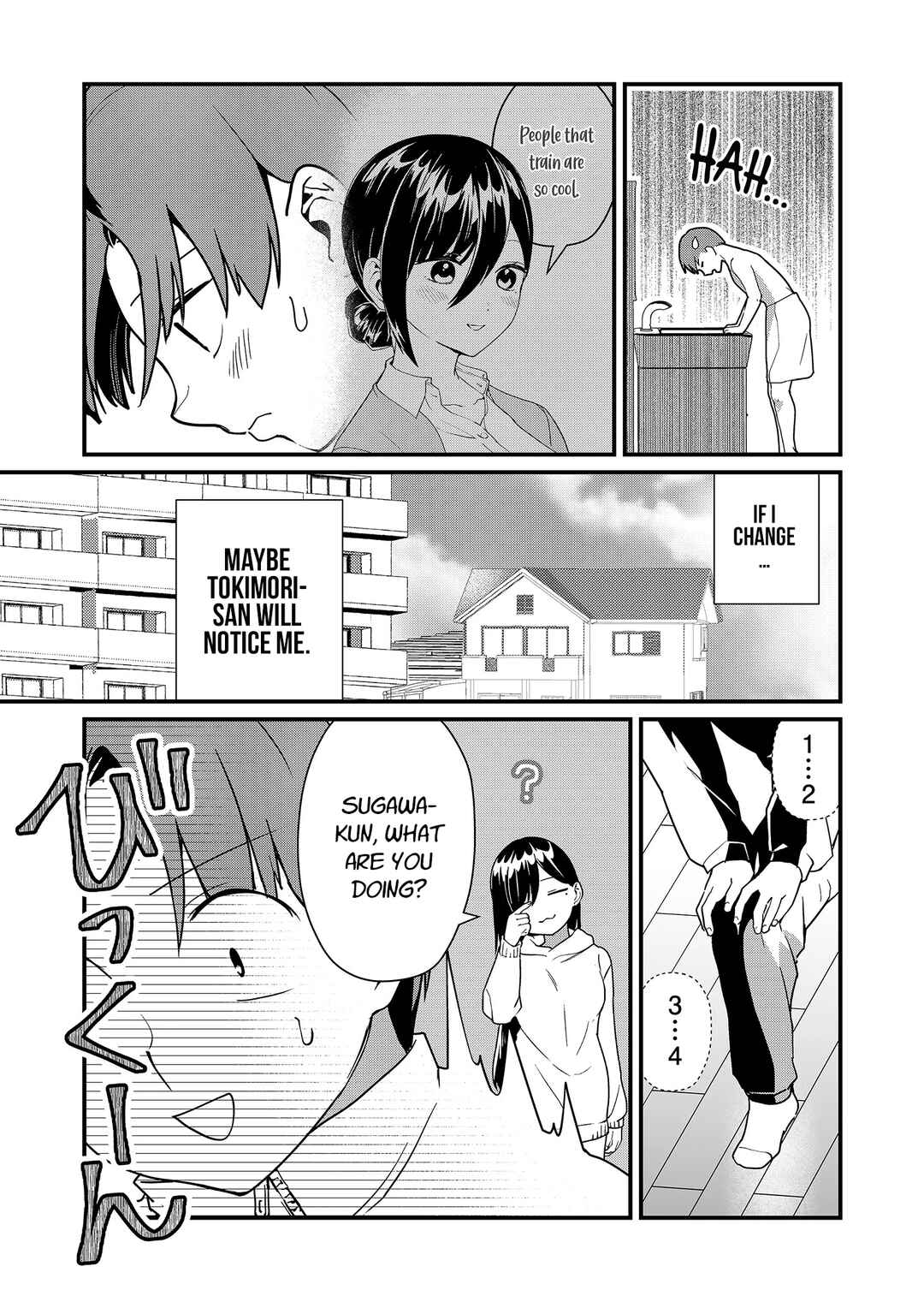 Page 3 Chapter 22 Tokimori-san ga Muboubi desu!!