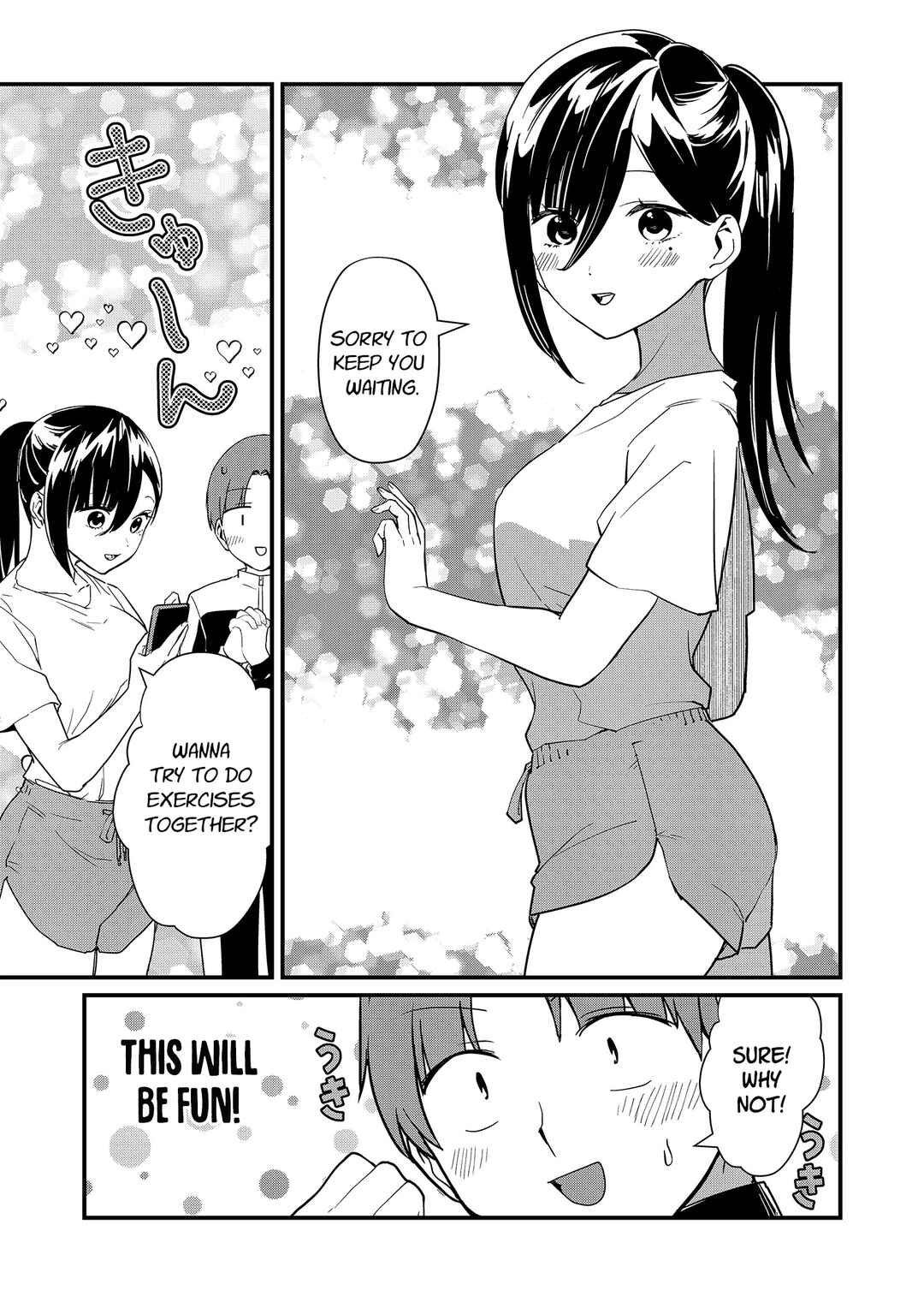 Page 5 Chapter 22 Tokimori-san ga Muboubi desu!!