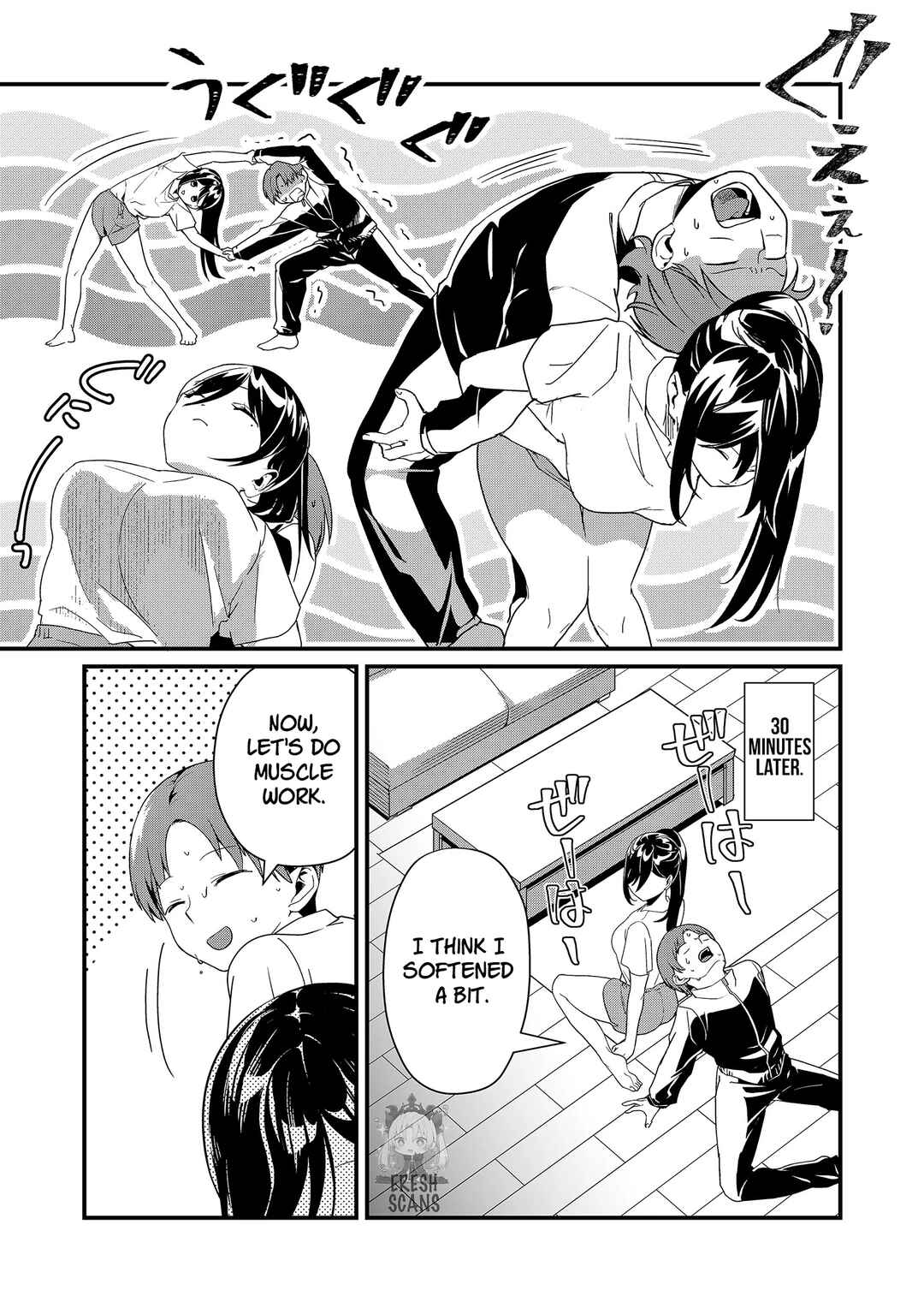 Page 7 Chapter 22 Tokimori-san ga Muboubi desu!!