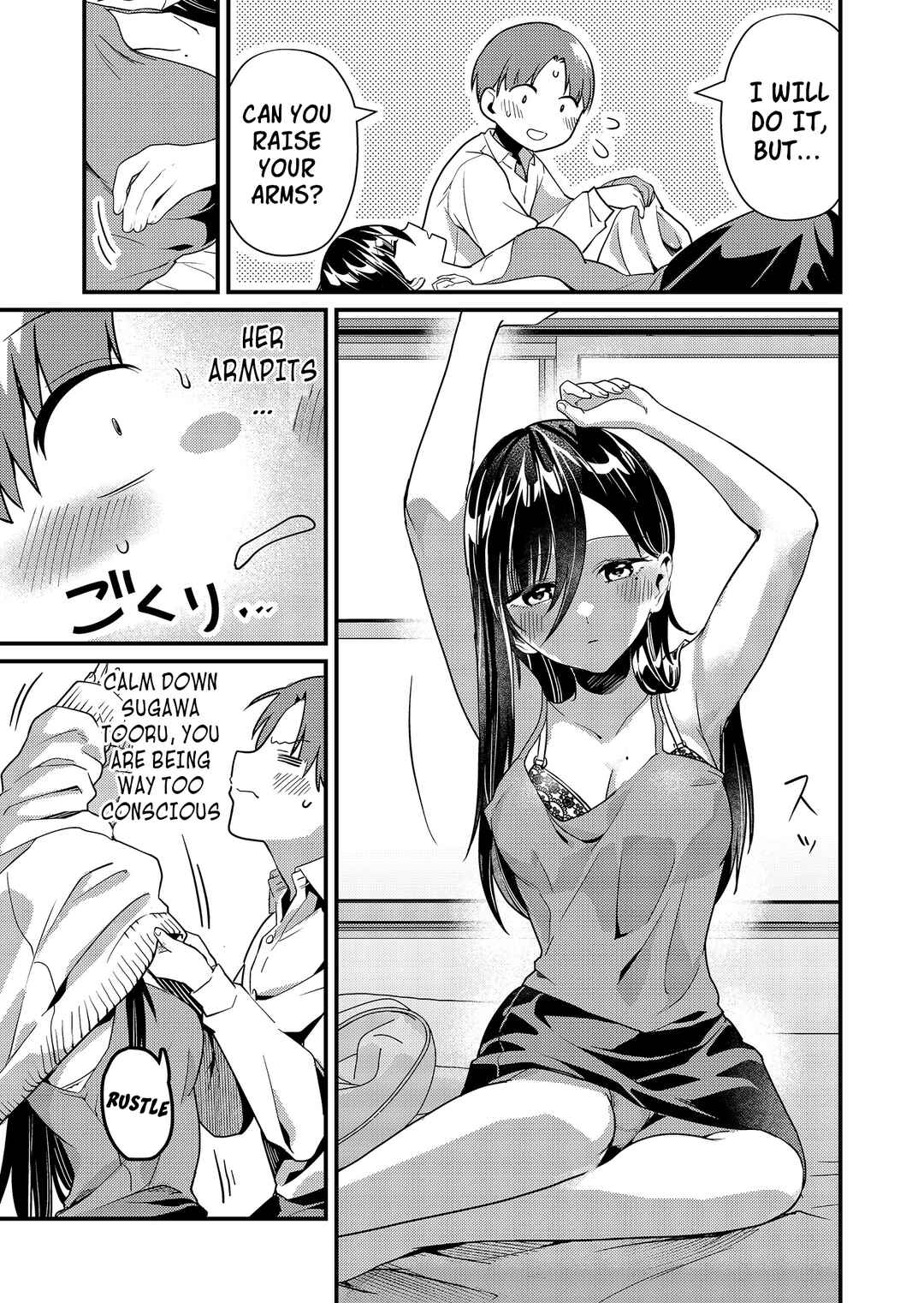 Page 10 Chapter 10 Tokimori-san ga Muboubi desu!!