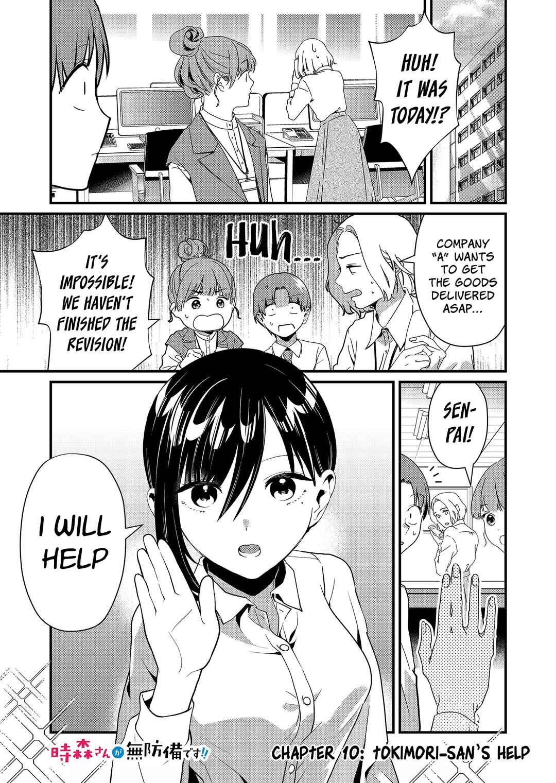 Page 2 Chapter 10 Tokimori-san ga Muboubi desu!!