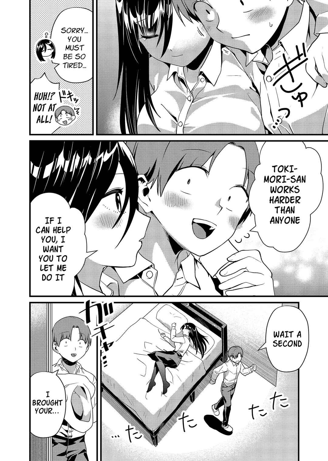Page 5 Chapter 10 Tokimori-san ga Muboubi desu!!