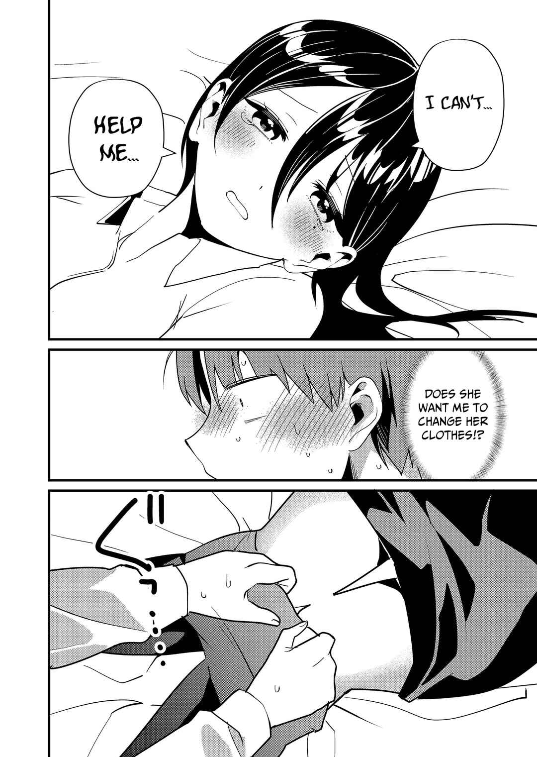 Page 7 Chapter 10 Tokimori-san ga Muboubi desu!!