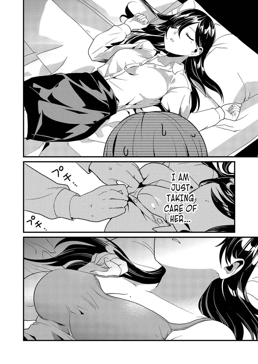 Page 9 Chapter 10 Tokimori-san ga Muboubi desu!!