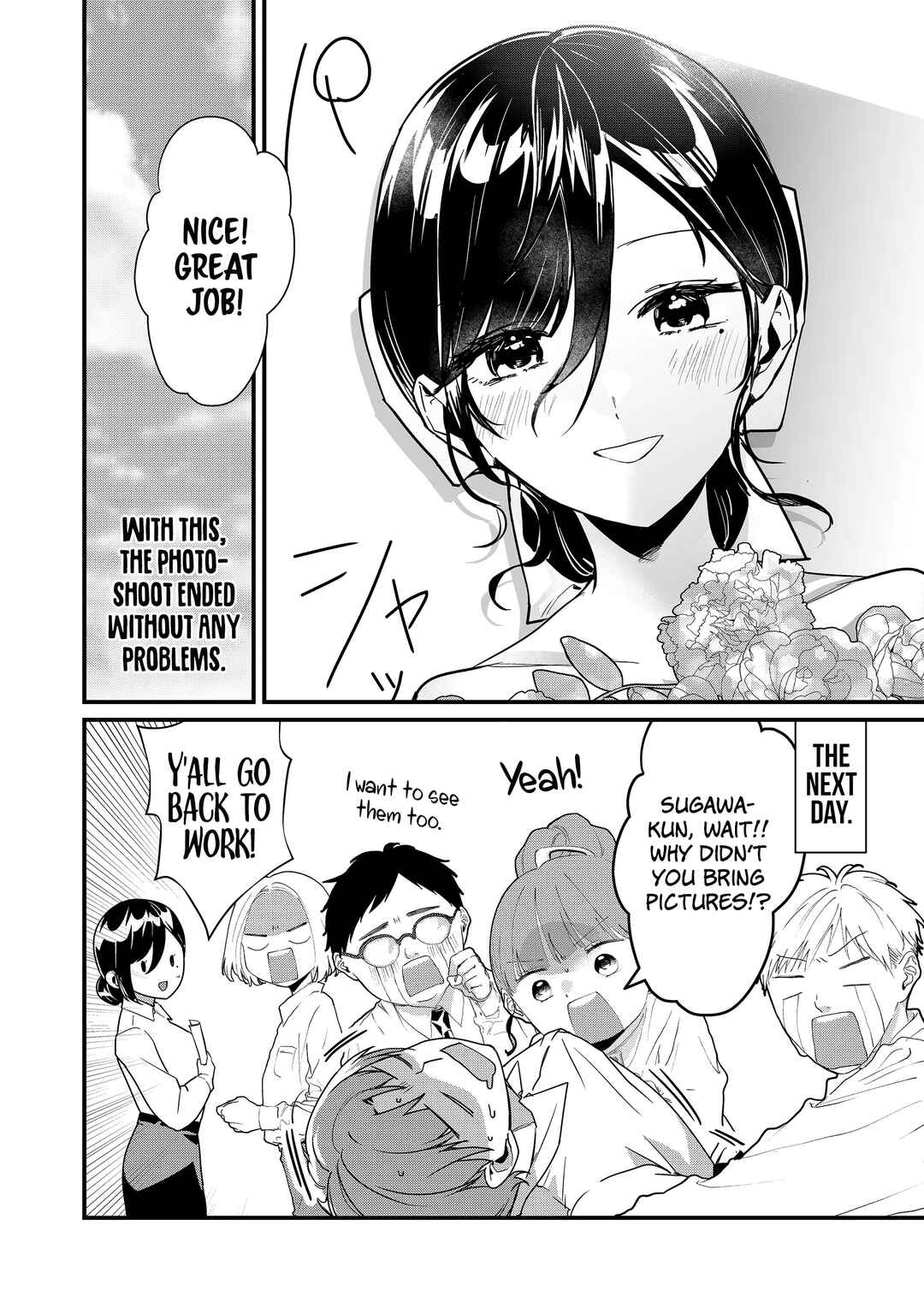 Page 13 Chapter 25 Tokimori-san ga Muboubi desu!!