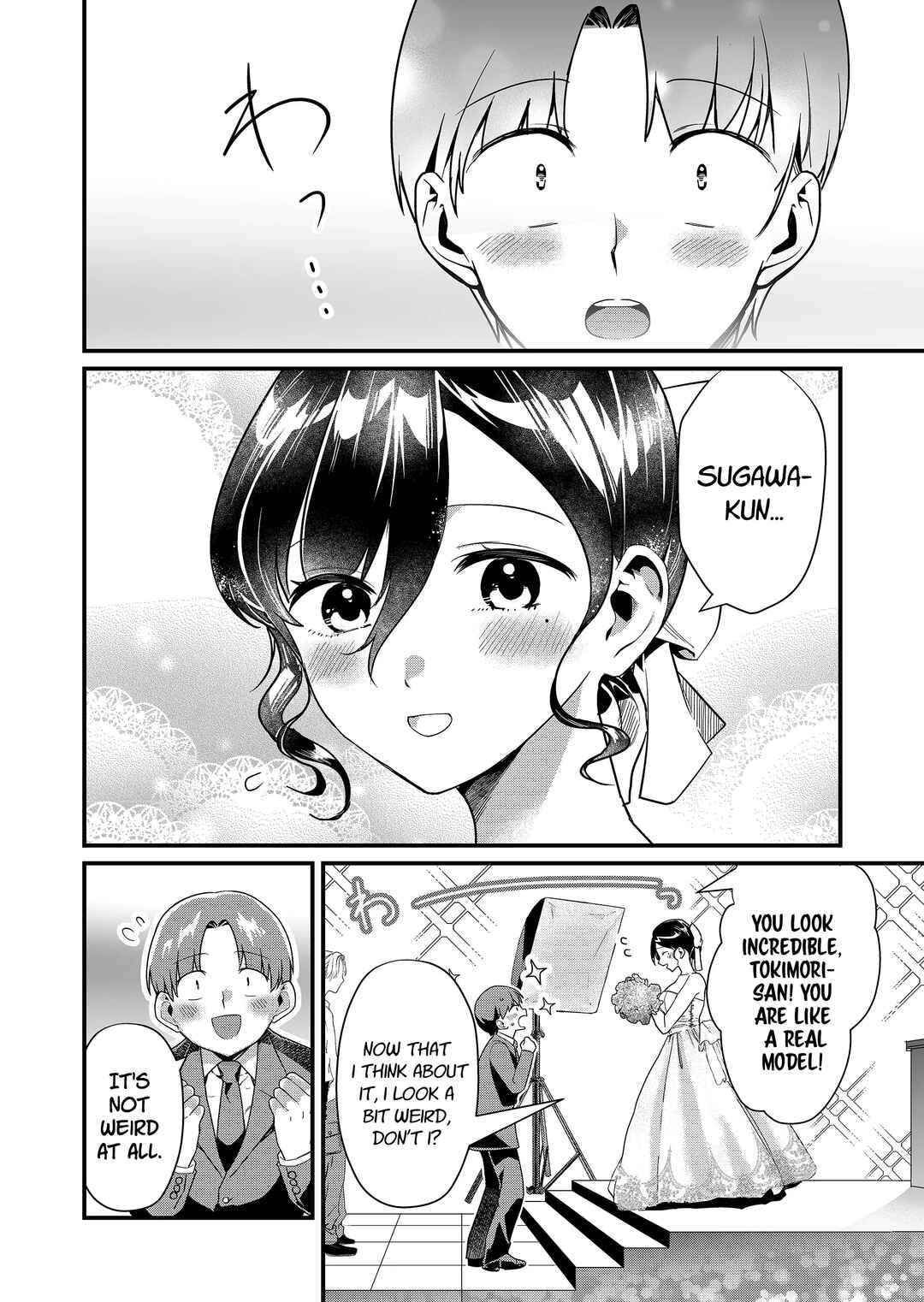 Page 9 Chapter 25 Tokimori-san ga Muboubi desu!!