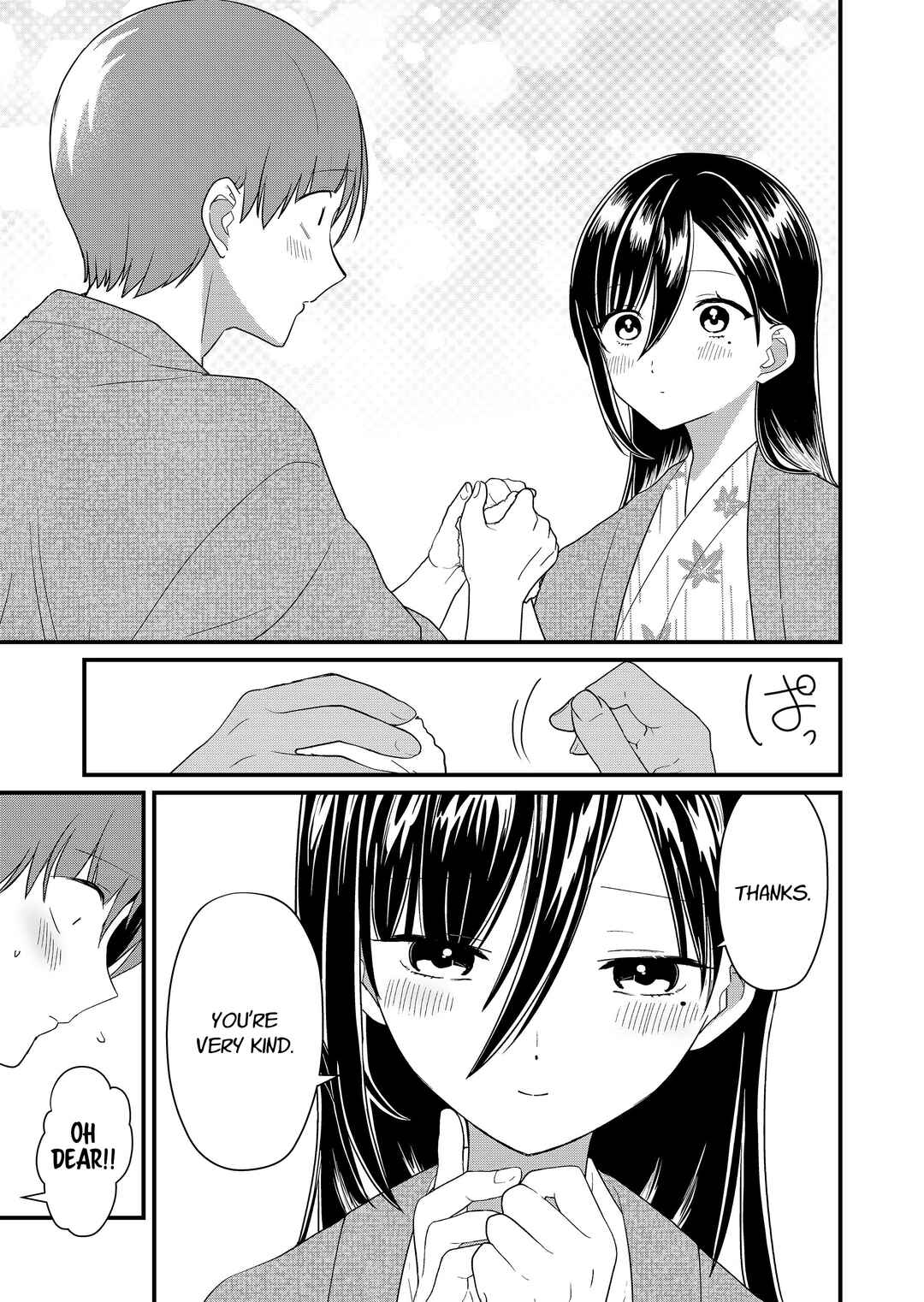 Page 3 Chapter 64 Tokimori-san ga Muboubi desu!!