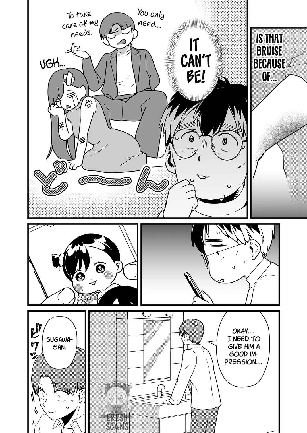 Page 11 Chapter 30 Tokimori-san ga Muboubi desu!!