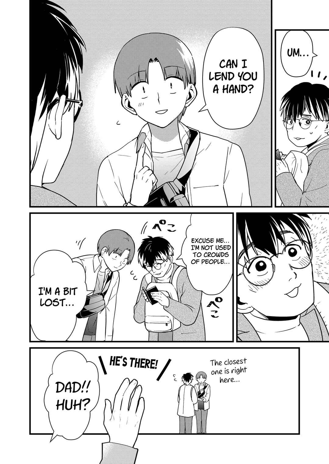 Page 3 Chapter 30 Tokimori-san ga Muboubi desu!!