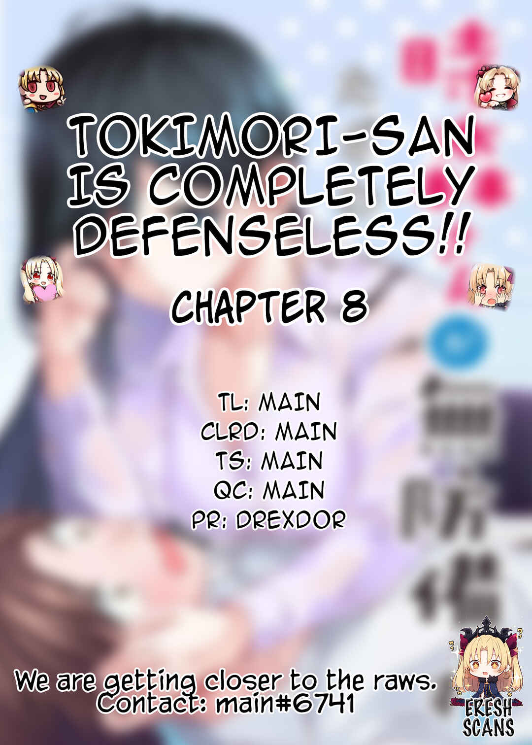 Page 1 Chapter 8 Tokimori-san ga Muboubi desu!!