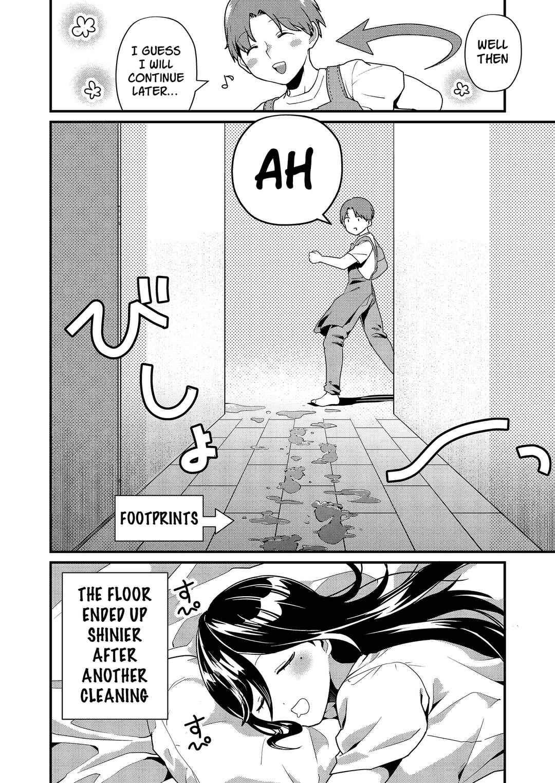 Page 13 Chapter 8 Tokimori-san ga Muboubi desu!!