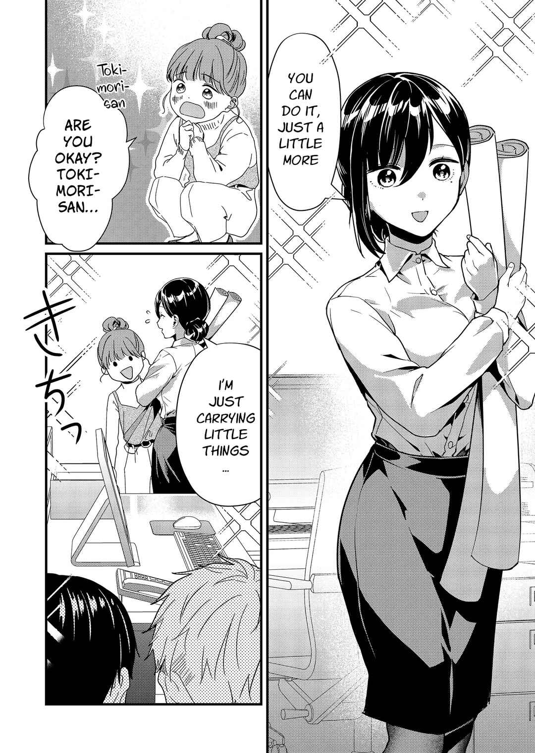 Page 3 Chapter 8 Tokimori-san ga Muboubi desu!!
