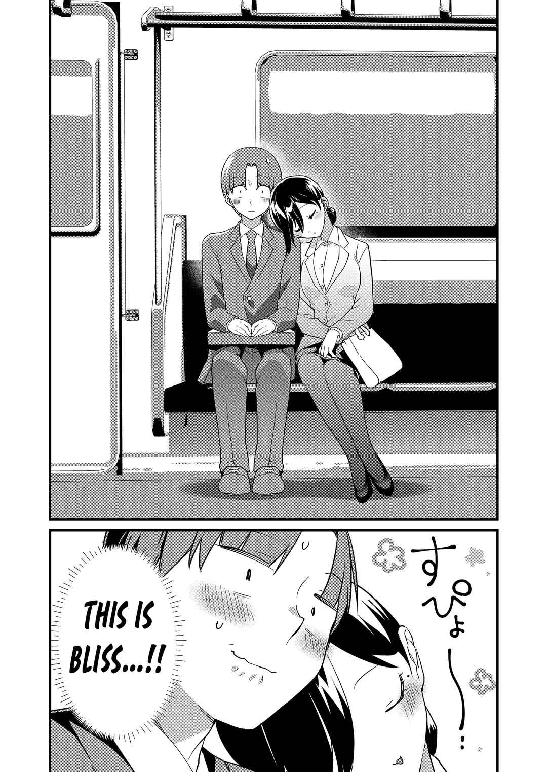Page 12 Chapter 68 Tokimori-san ga Muboubi desu!!