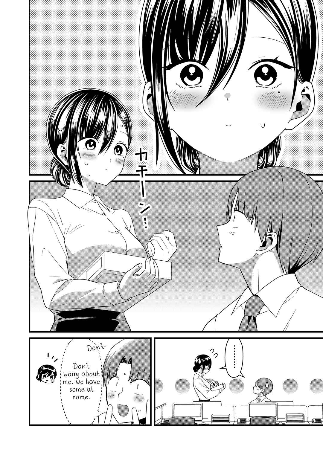 Page 2 Chapter 68 Tokimori-san ga Muboubi desu!!