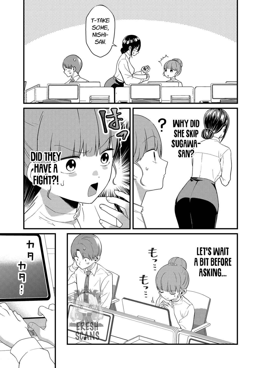 Page 3 Chapter 68 Tokimori-san ga Muboubi desu!!