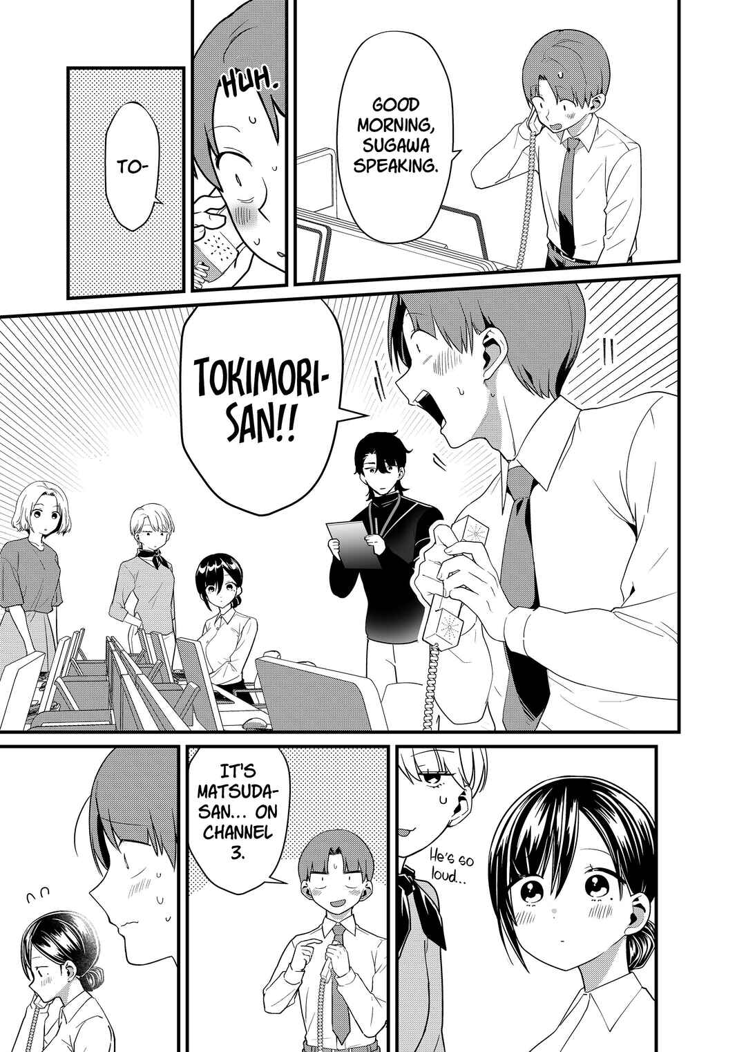 Page 5 Chapter 68 Tokimori-san ga Muboubi desu!!