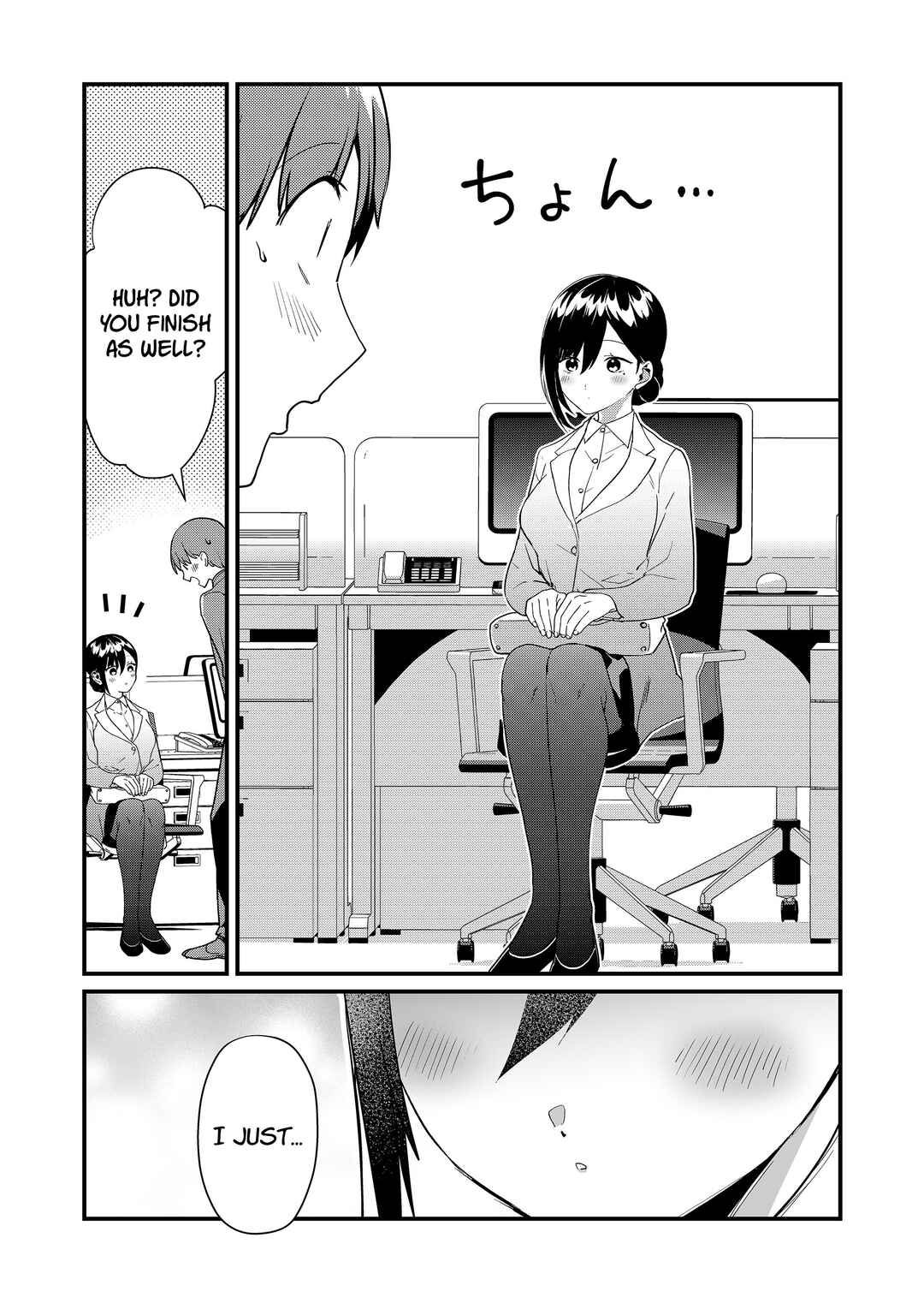 Page 9 Chapter 68 Tokimori-san ga Muboubi desu!!