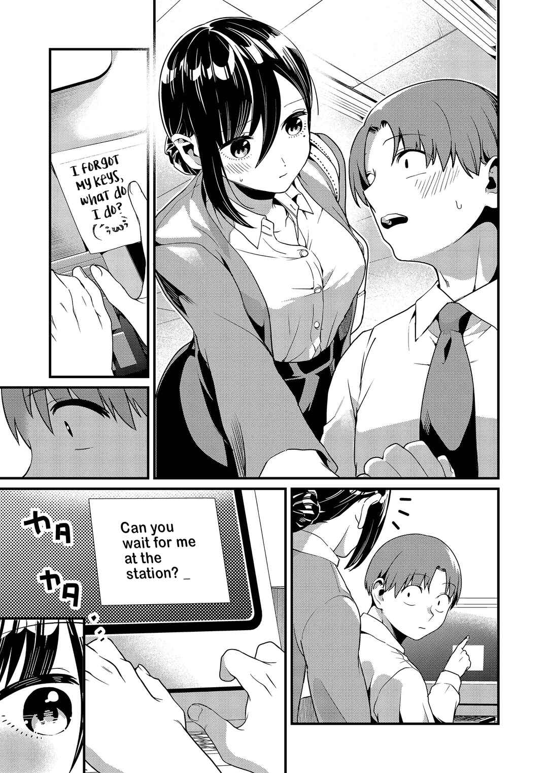 Page 4 Chapter 6 Tokimori-san ga Muboubi desu!!