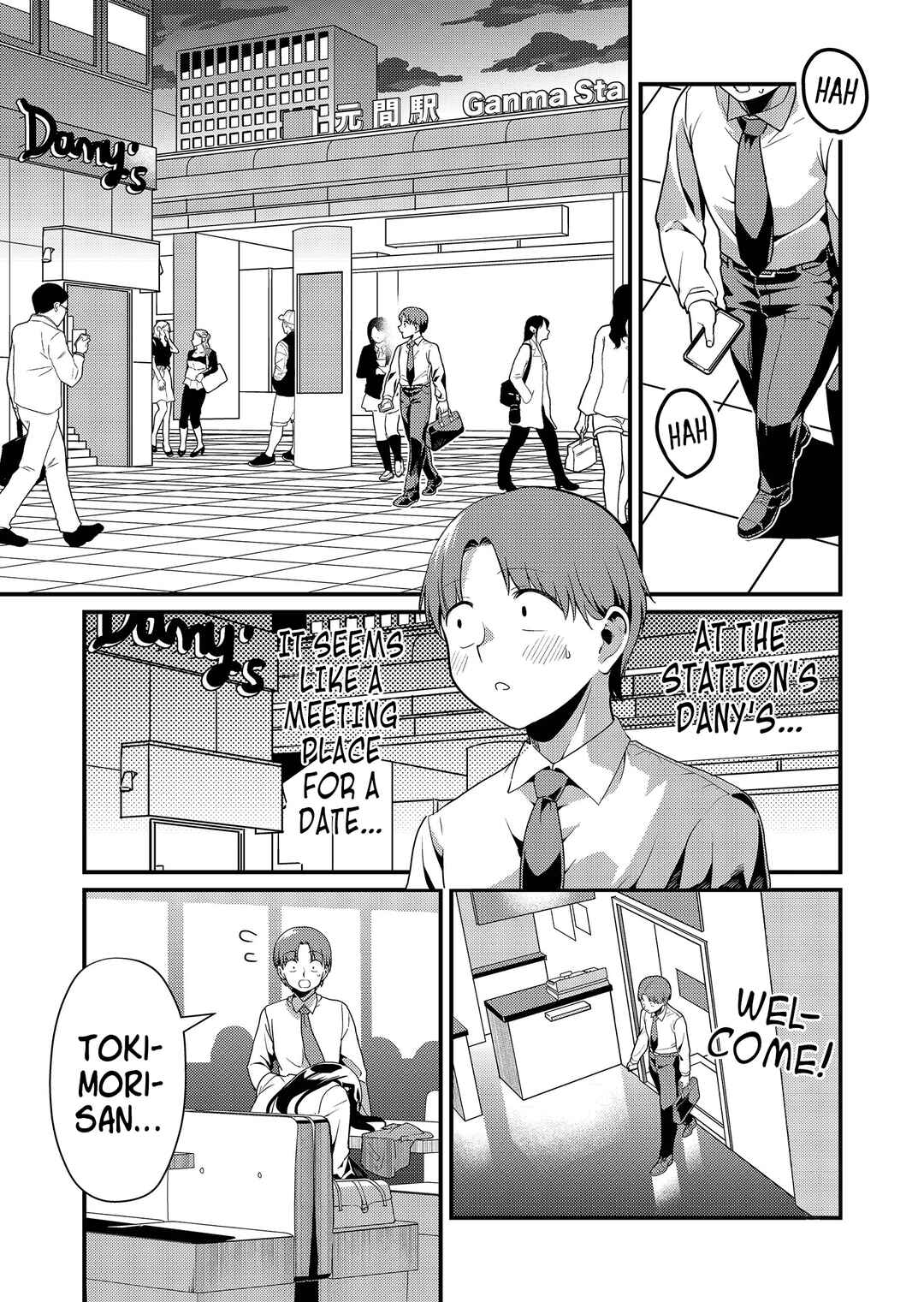Page 6 Chapter 6 Tokimori-san ga Muboubi desu!!