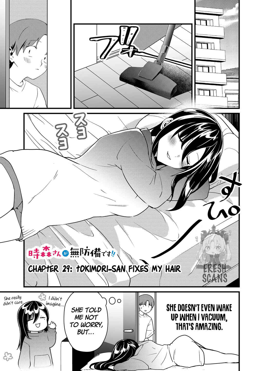 Page 2 Chapter 29 Tokimori-san ga Muboubi desu!!