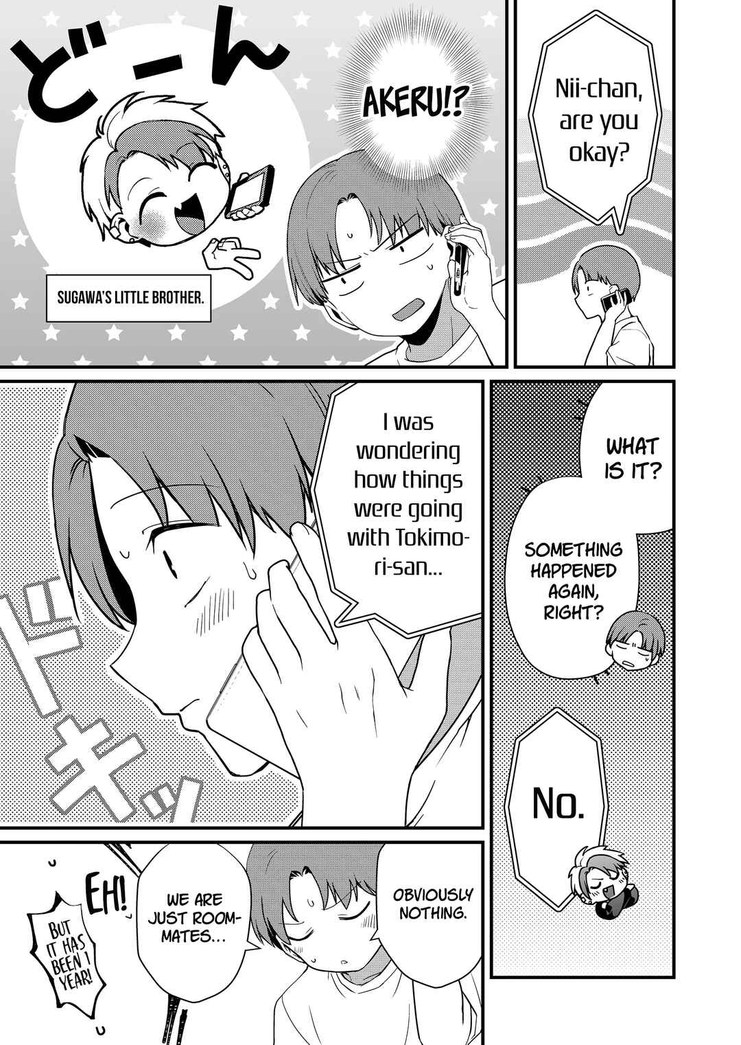 Page 4 Chapter 29 Tokimori-san ga Muboubi desu!!