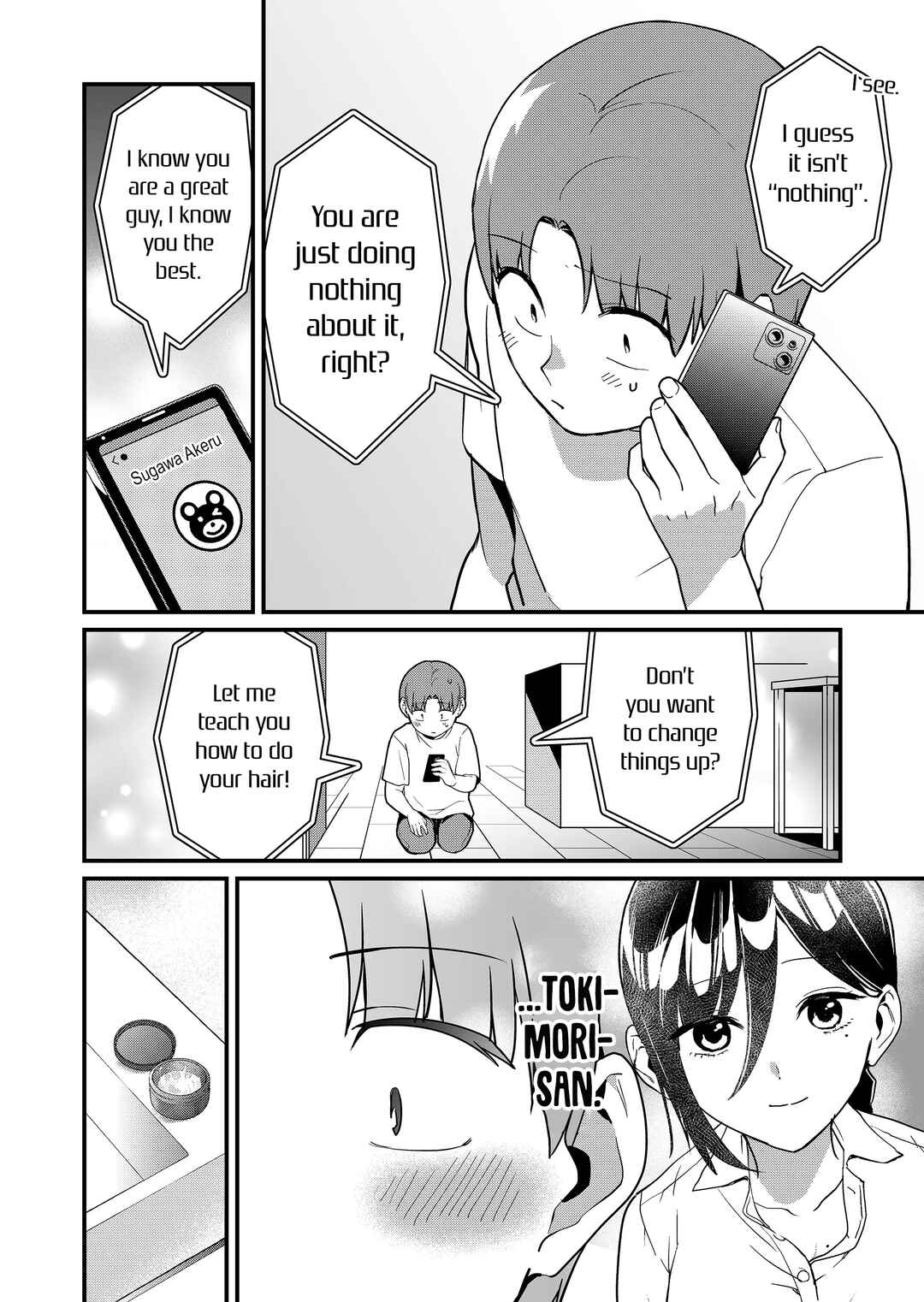 Page 5 Chapter 29 Tokimori-san ga Muboubi desu!!