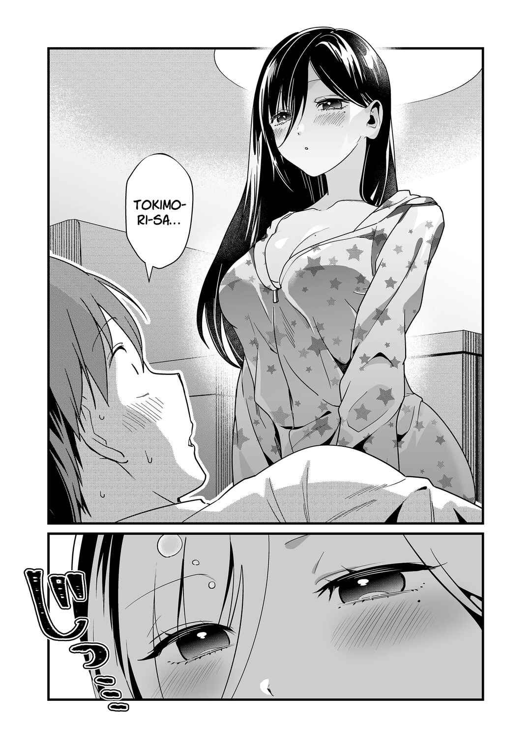 Page 12 Chapter 27 Tokimori-san ga Muboubi desu!!