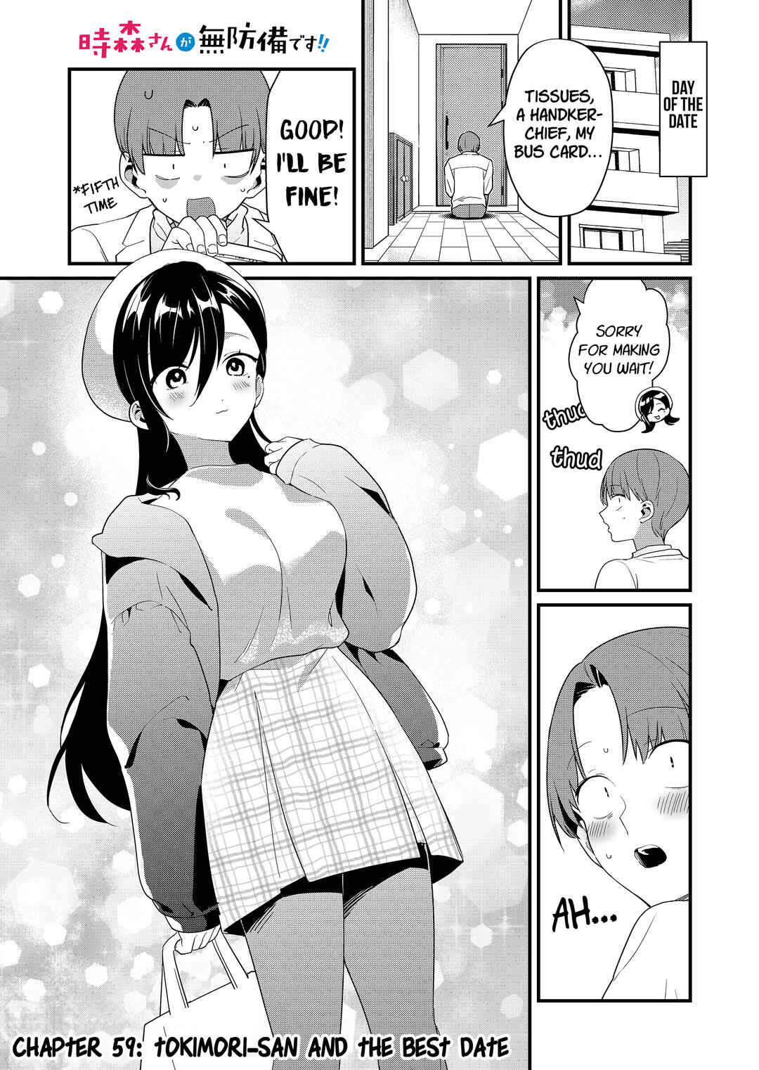 Page 2 Chapter 59 Tokimori-san ga Muboubi desu!!