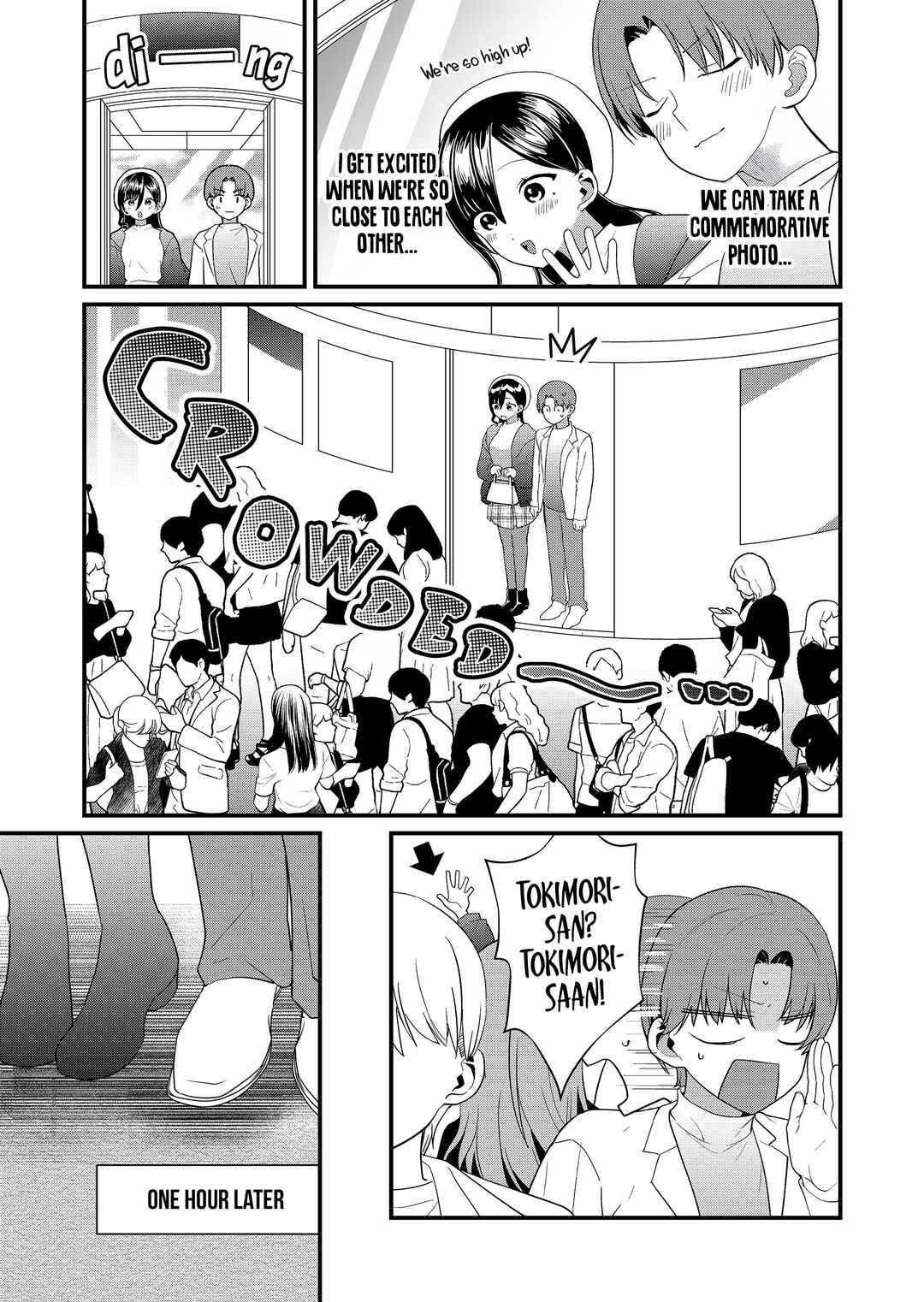 Page 6 Chapter 59 Tokimori-san ga Muboubi desu!!