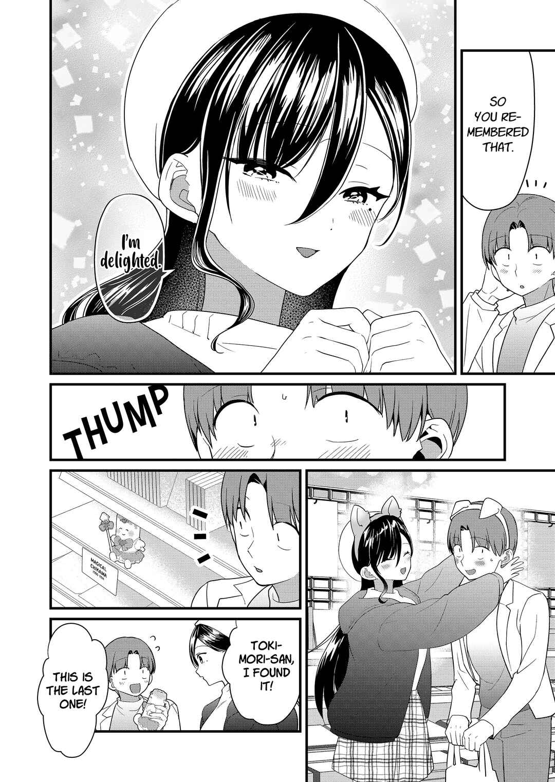 Page 9 Chapter 59 Tokimori-san ga Muboubi desu!!