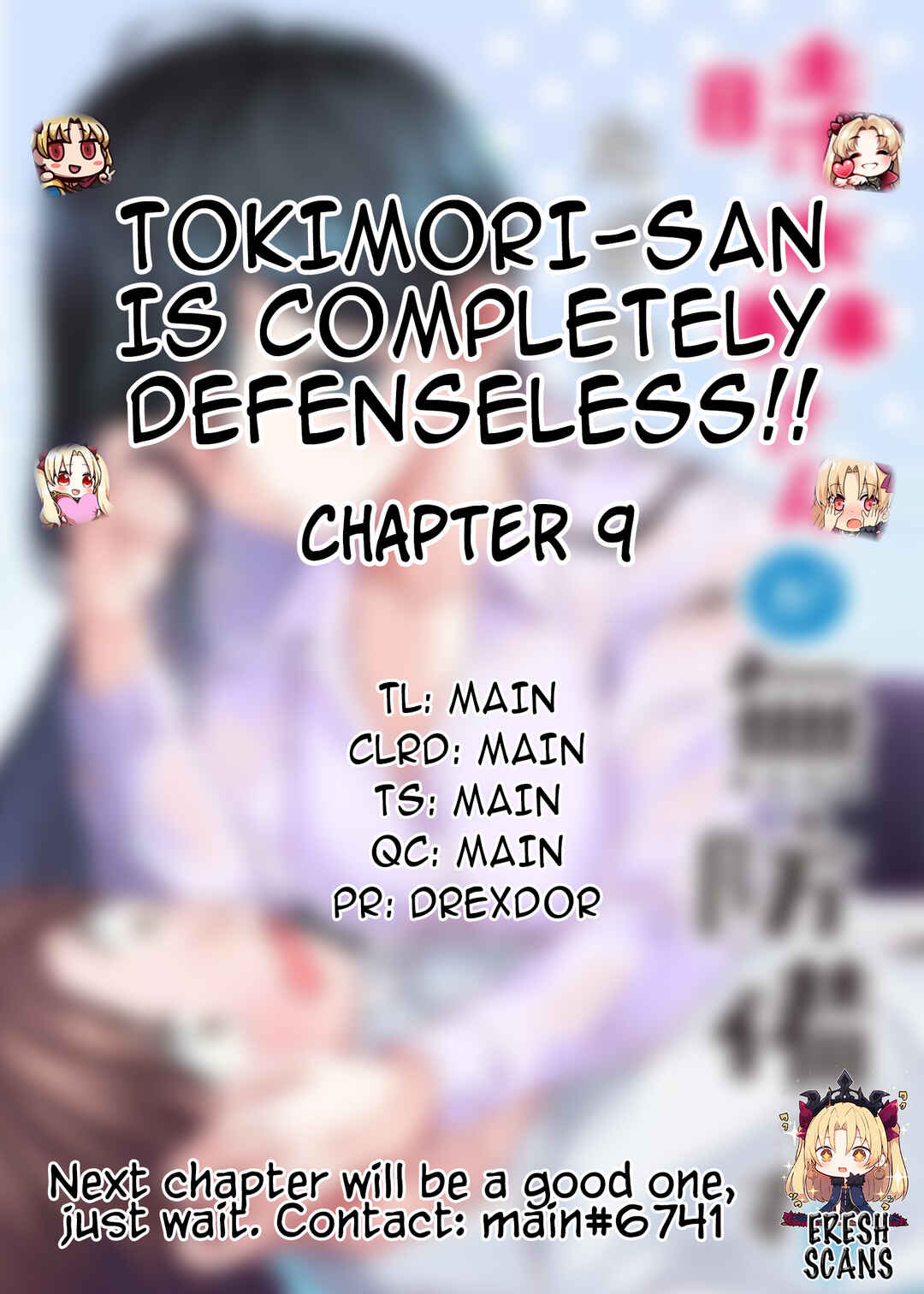 Page 1 Chapter 9 Tokimori-san ga Muboubi desu!!