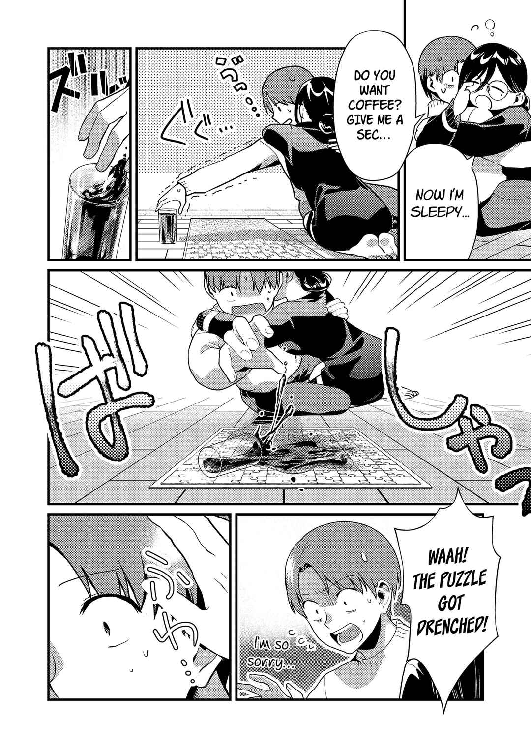 Page 11 Chapter 9 Tokimori-san ga Muboubi desu!!