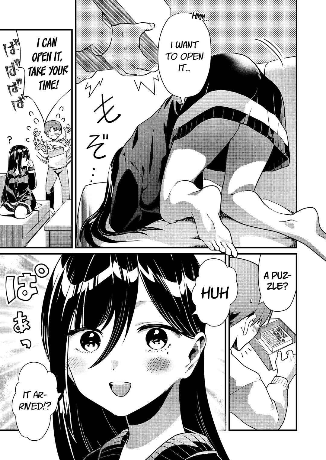 Page 3 Chapter 9 Tokimori-san ga Muboubi desu!!