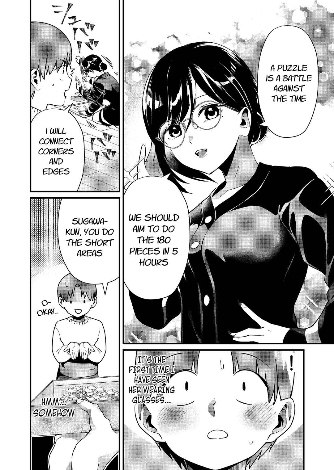 Page 5 Chapter 9 Tokimori-san ga Muboubi desu!!