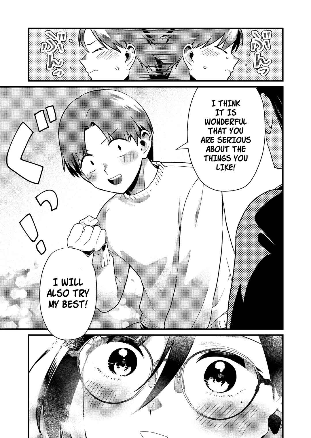 Page 8 Chapter 9 Tokimori-san ga Muboubi desu!!