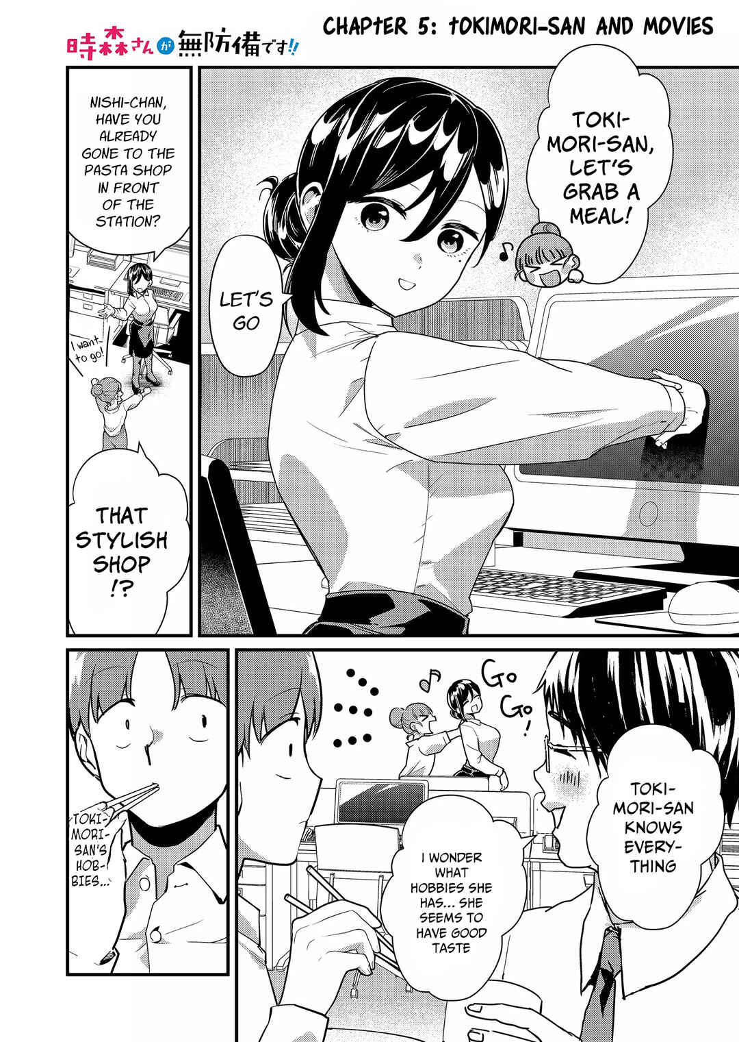Page 2 Chapter 5 Tokimori-san ga Muboubi desu!!