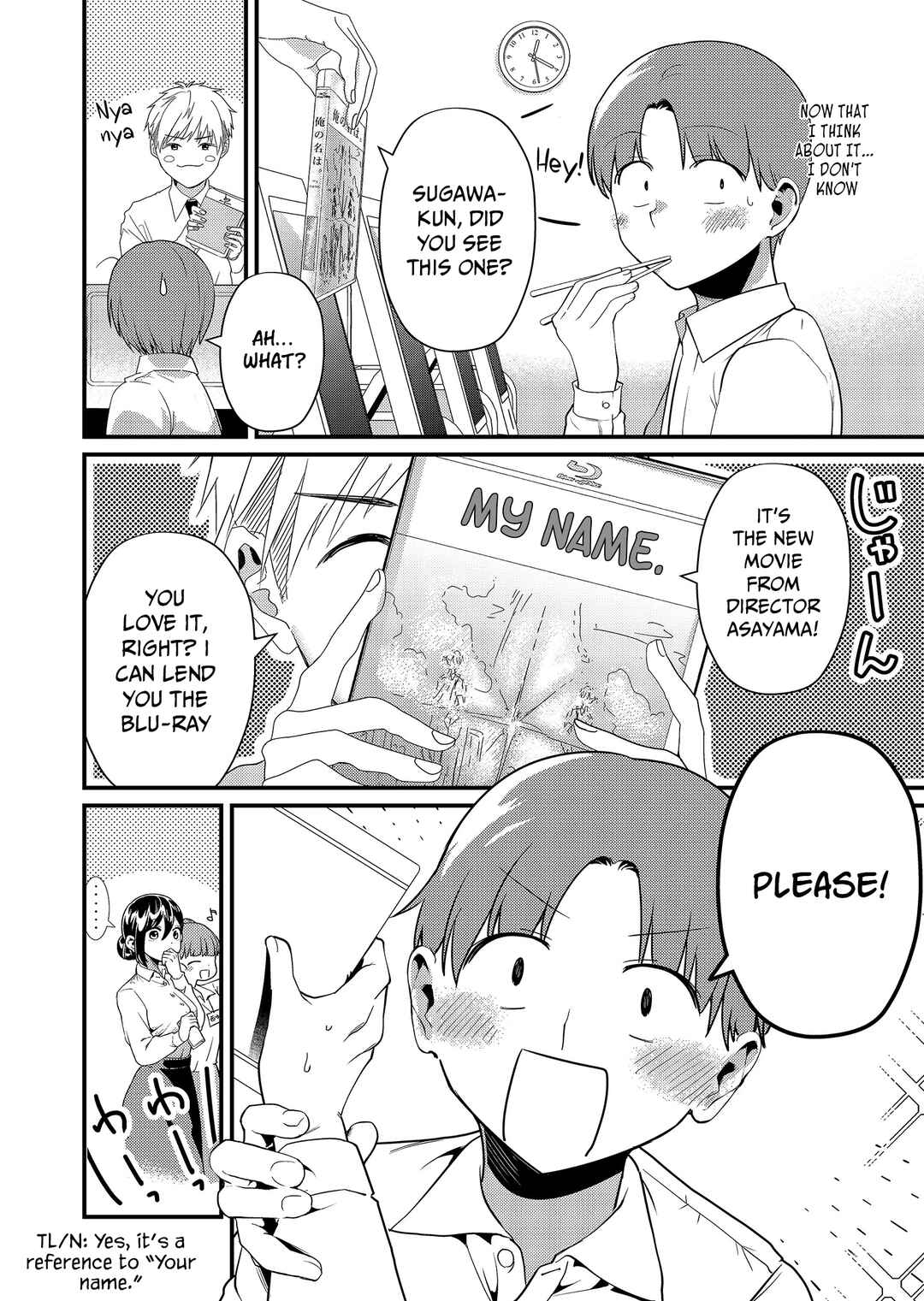 Page 3 Chapter 5 Tokimori-san ga Muboubi desu!!