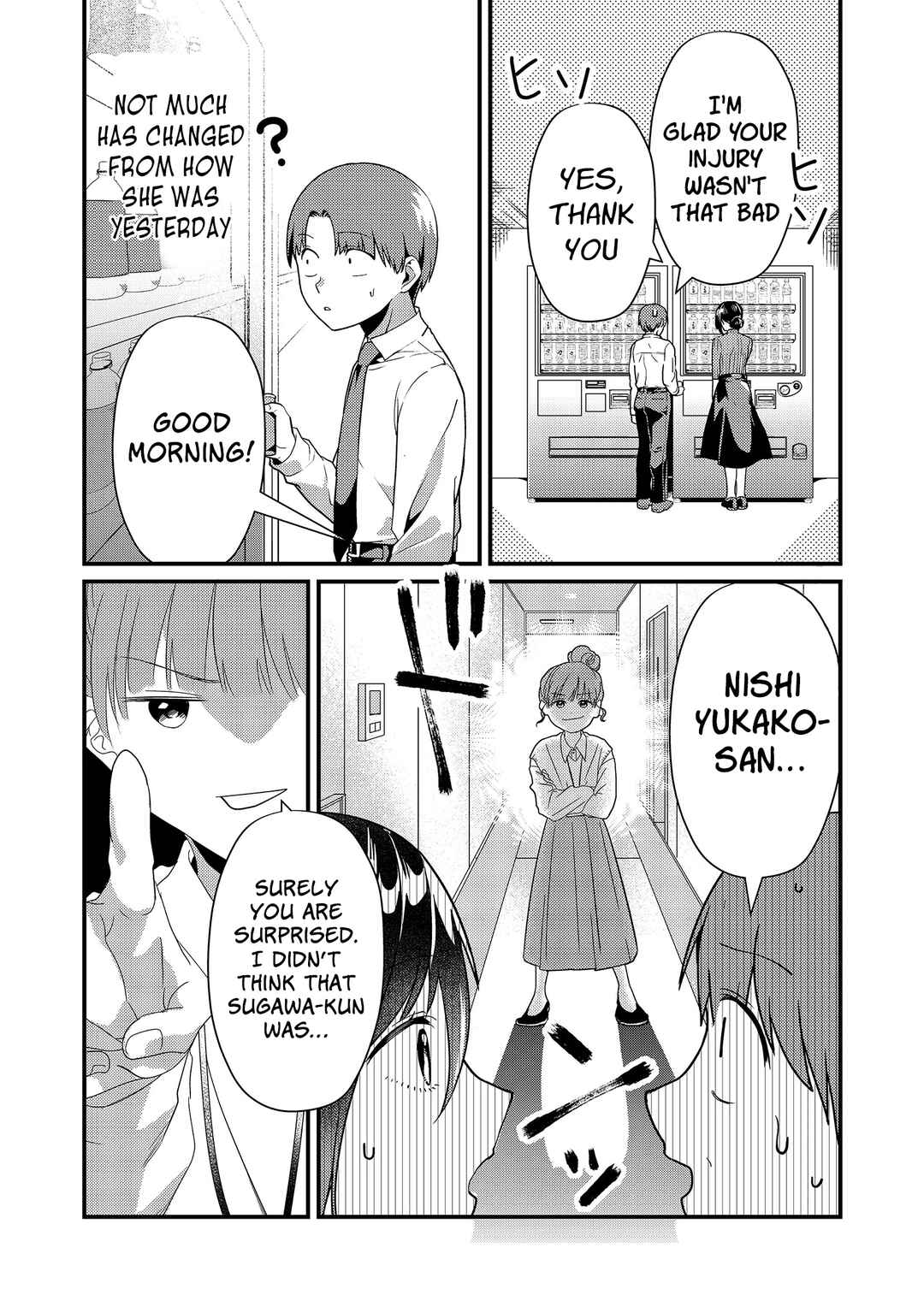 Page 11 Chapter 7 Tokimori-san ga Muboubi desu!!