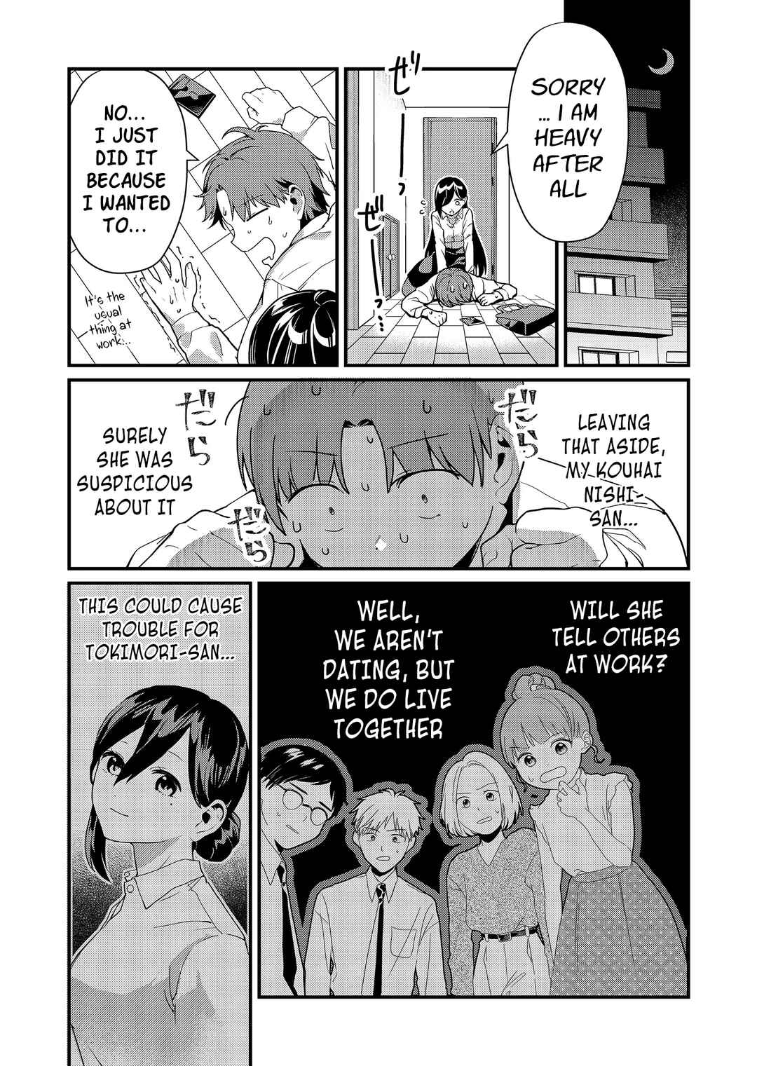 Page 4 Chapter 7 Tokimori-san ga Muboubi desu!!
