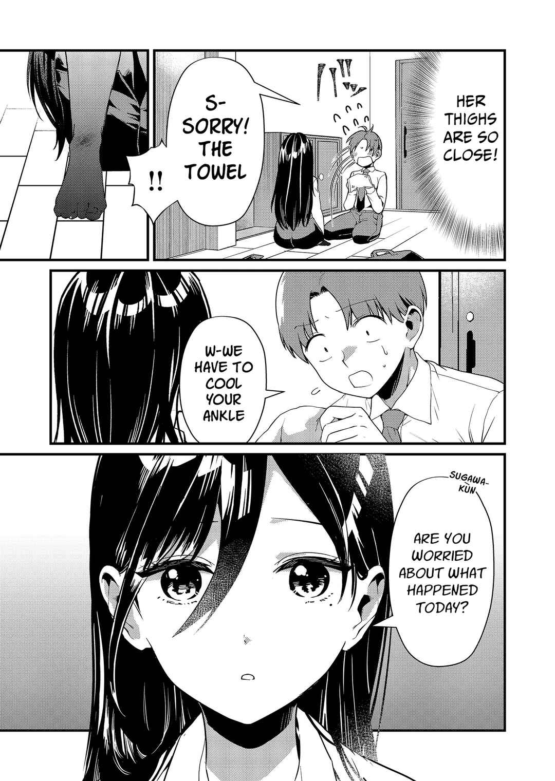 Page 6 Chapter 7 Tokimori-san ga Muboubi desu!!