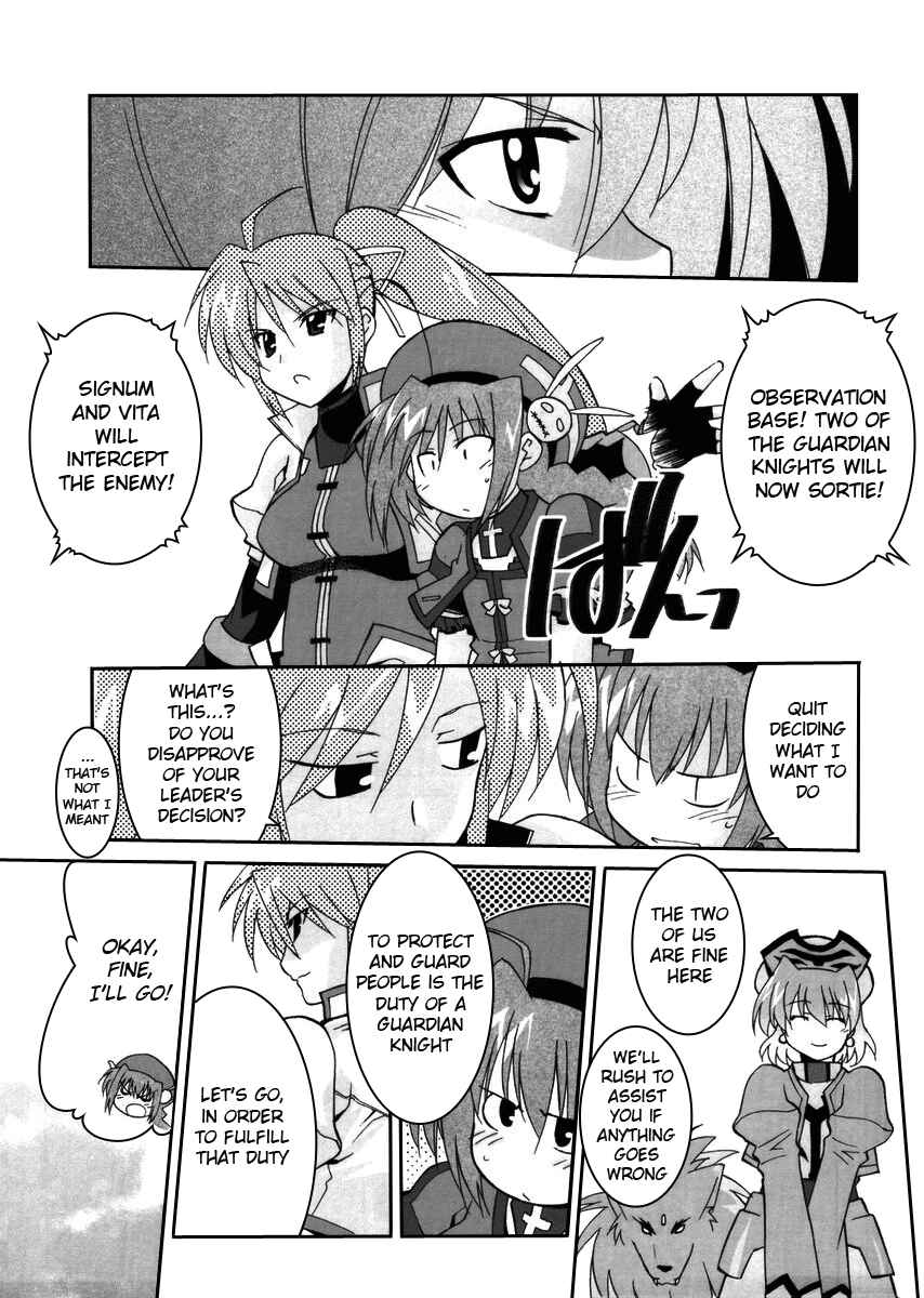 Page 15 Chapter 2 Mahou Shoujo Lyrical Nanoha StrikerS the Comics