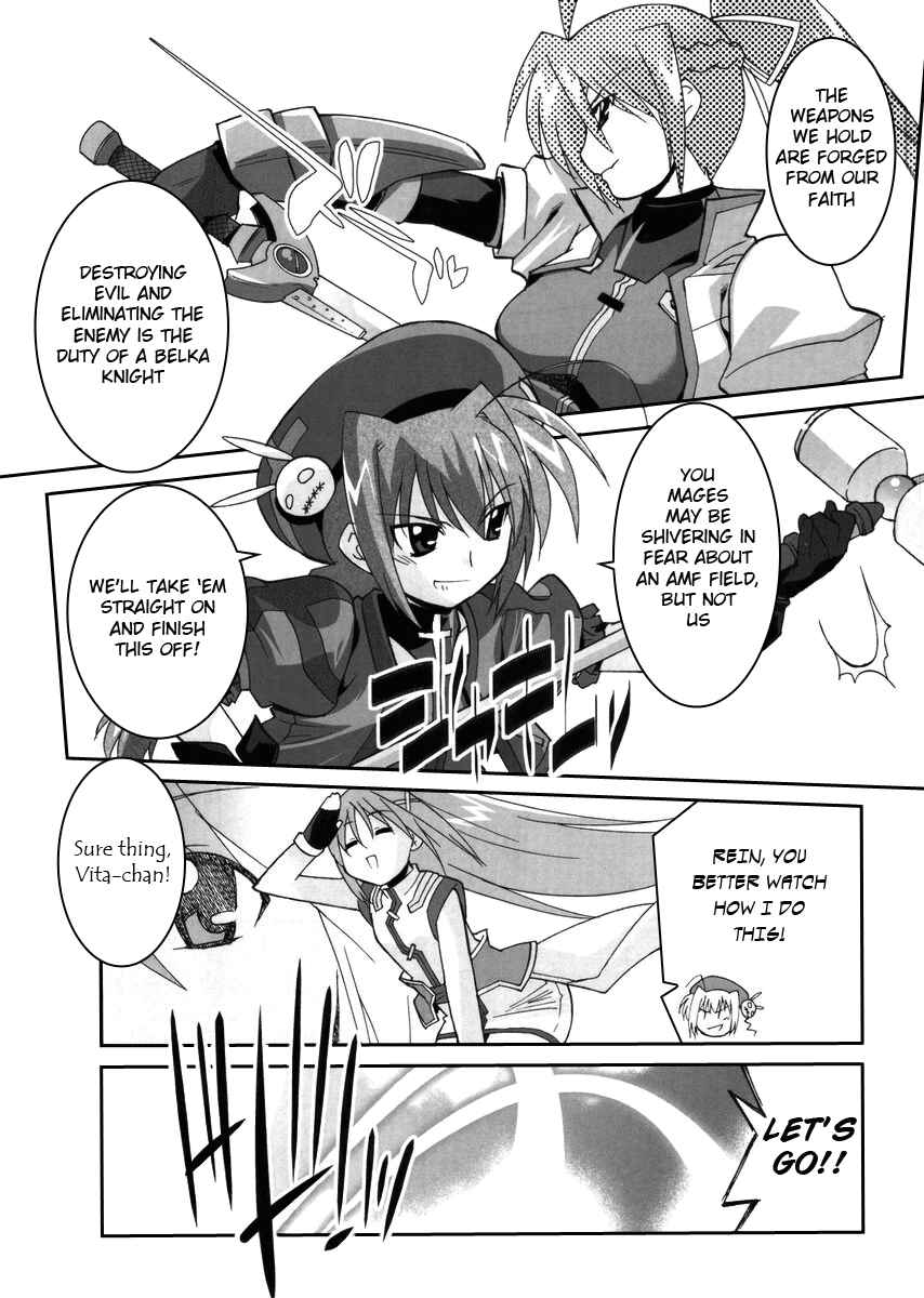 Page 17 Chapter 2 Mahou Shoujo Lyrical Nanoha StrikerS the Comics