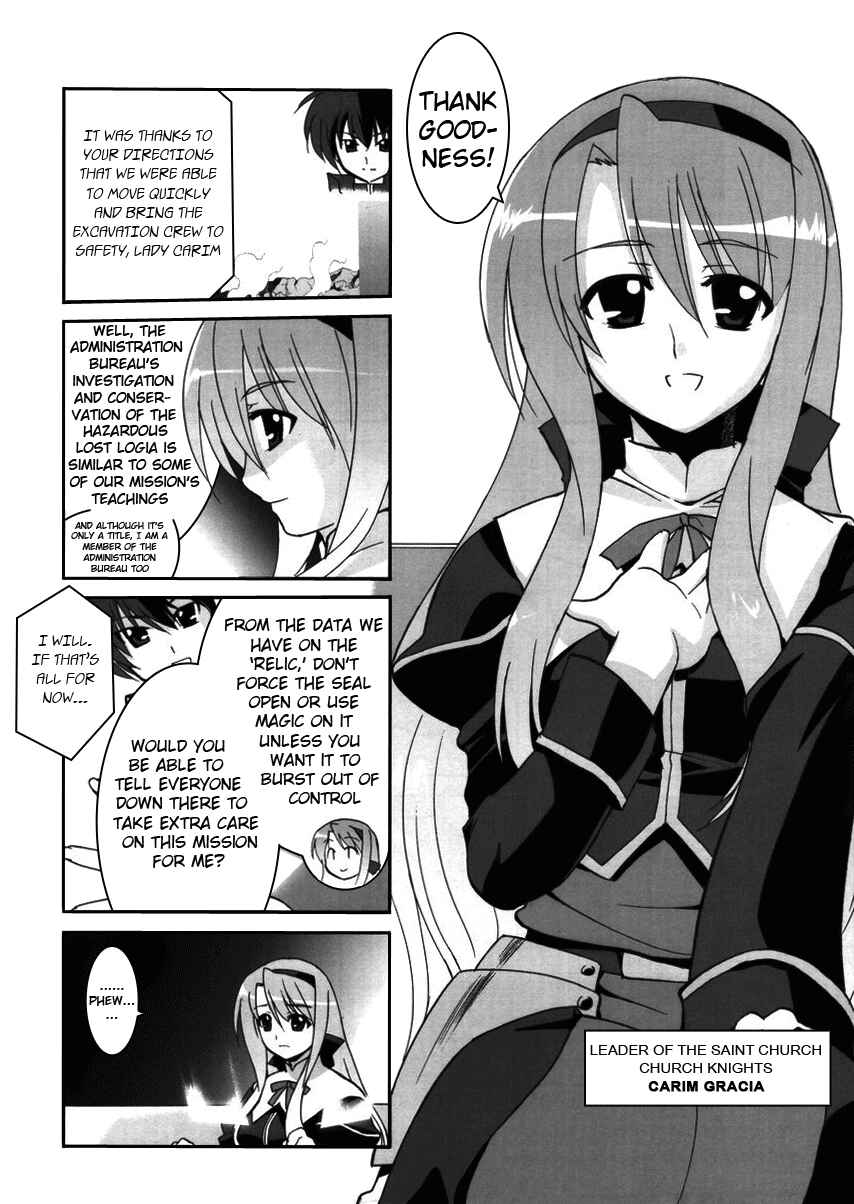 Page 2 Chapter 2 Mahou Shoujo Lyrical Nanoha StrikerS the Comics