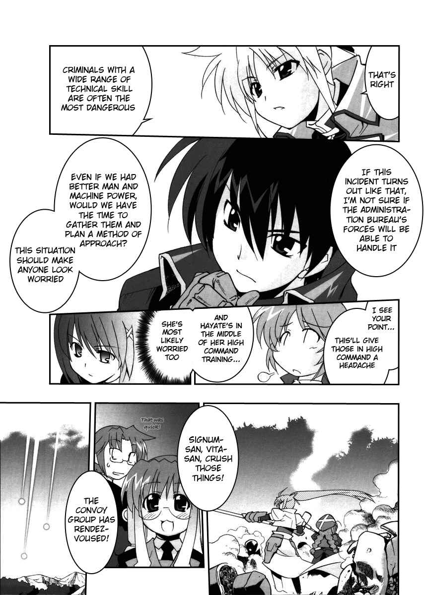 Page 23 Chapter 2 Mahou Shoujo Lyrical Nanoha StrikerS the Comics