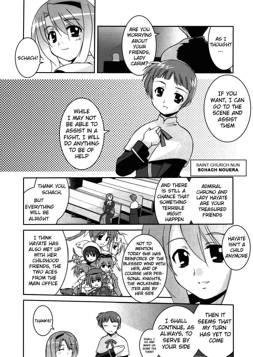 Page 3 Chapter 2 Mahou Shoujo Lyrical Nanoha StrikerS the Comics