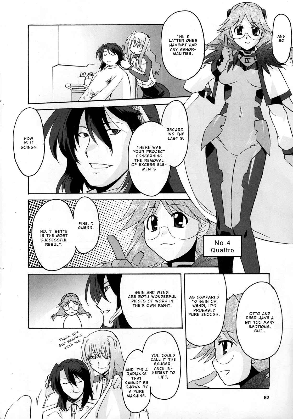 Page 12 Chapter 12 Mahou Shoujo Lyrical Nanoha StrikerS the Comics
