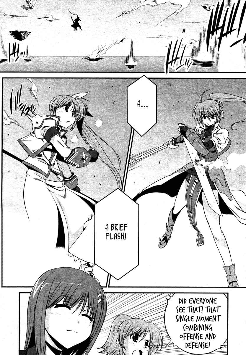 Page 15 Chapter 14.5 Mahou Shoujo Lyrical Nanoha StrikerS the Comics