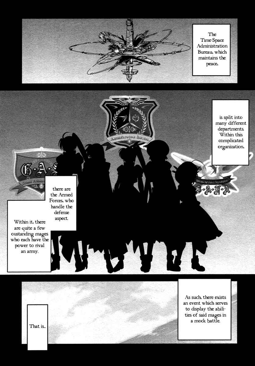 Page 2 Chapter 14.5 Mahou Shoujo Lyrical Nanoha StrikerS the Comics