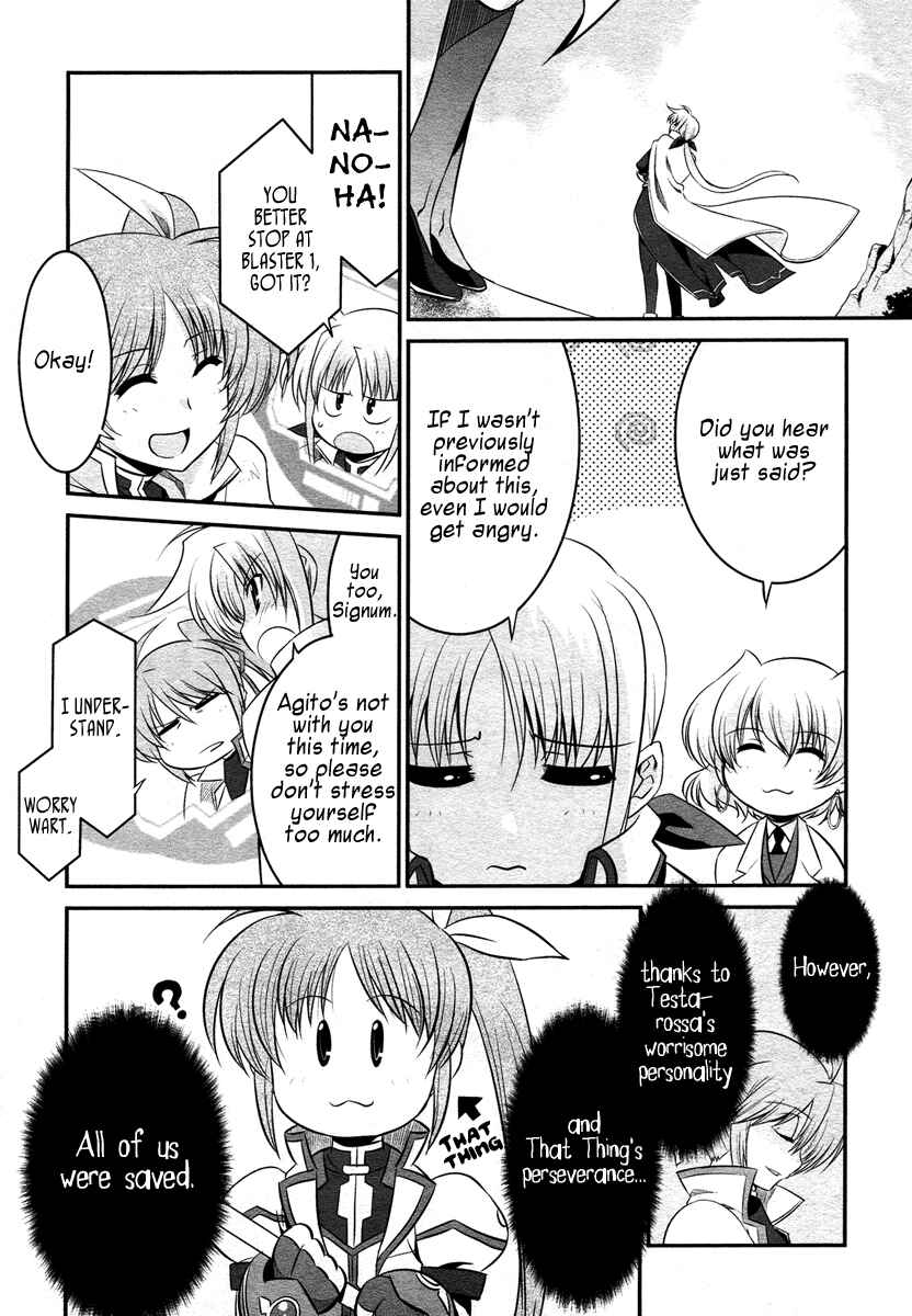 Page 20 Chapter 14.5 Mahou Shoujo Lyrical Nanoha StrikerS the Comics