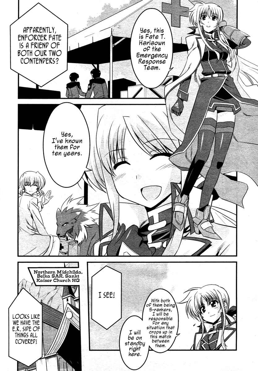 Page 6 Chapter 14.5 Mahou Shoujo Lyrical Nanoha StrikerS the Comics